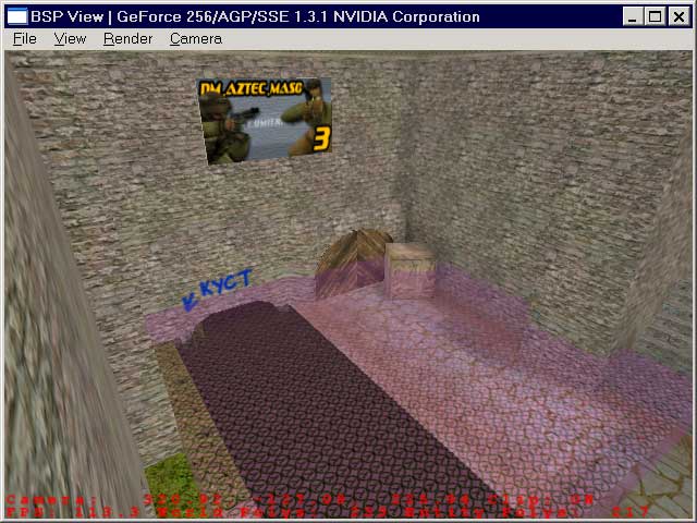 Интерфейс программы BSP View