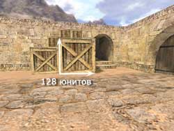 De_Dust. Размер ящика у входа в кишку